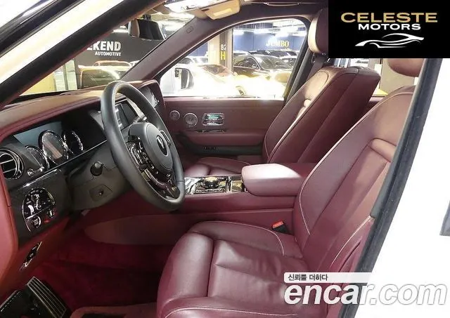 ROLLS-ROYCE 6.7 V12 Noir 2023 — photo 8 sur 26