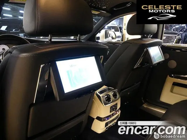 ROLLS-ROYCE Ghost 6.6 V12 2017 — photo 17 sur 26