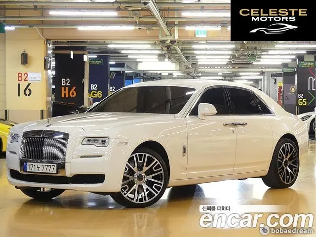 ROLLS-ROYCE Ghost 6.6 V12 2017 — photo 25 sur 26