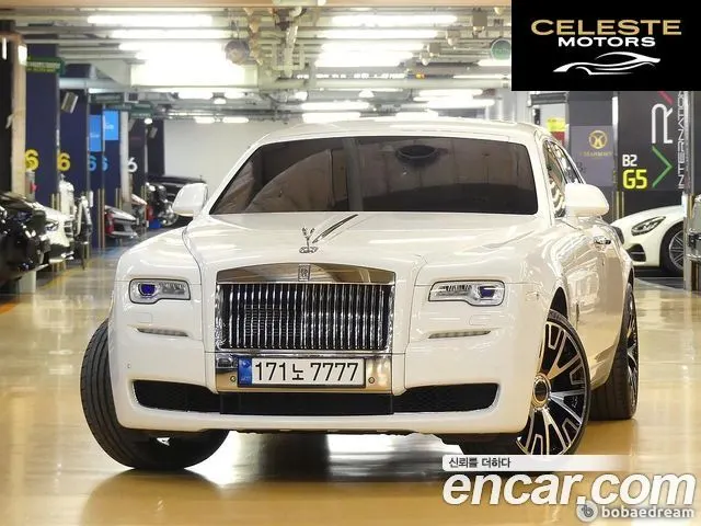 ROLLS-ROYCE Ghost 6.6 V12 2017 — photo 3 sur 26