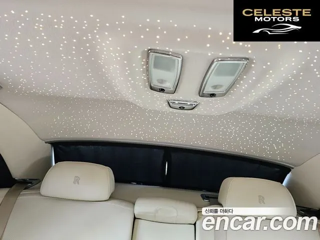 ROLLS-ROYCE Ghost 6.6 EWB V12 2013 — photo 15 sur 26