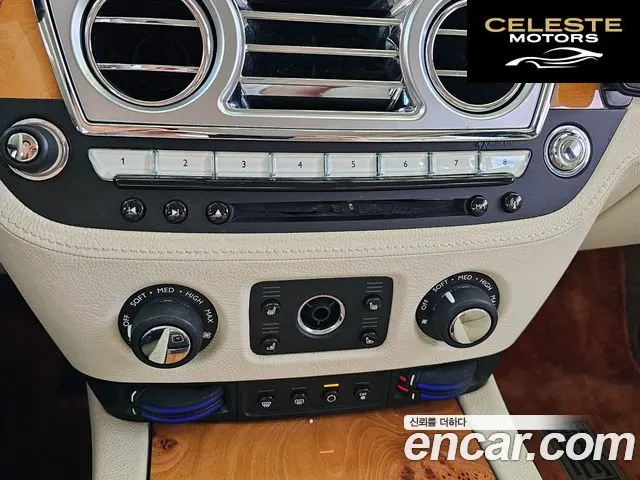 ROLLS-ROYCE Ghost 6.6 EWB V12 2013 — photo 16 sur 26