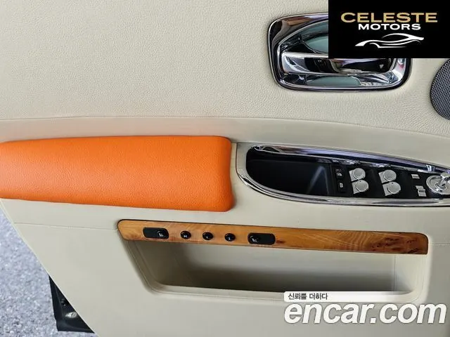 ROLLS-ROYCE Ghost 6.6 EWB V12 2013 — photo 17 sur 26