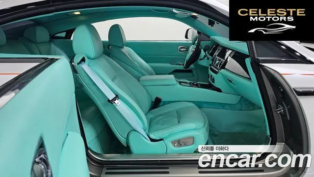 ROLLS-ROYCE Wraith 6.6 2014 — photo 12 sur 26