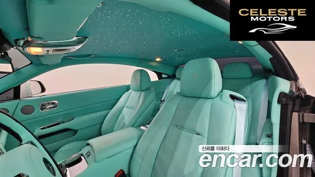 ROLLS-ROYCE Wraith 6.6 2014 — photo 18 sur 26