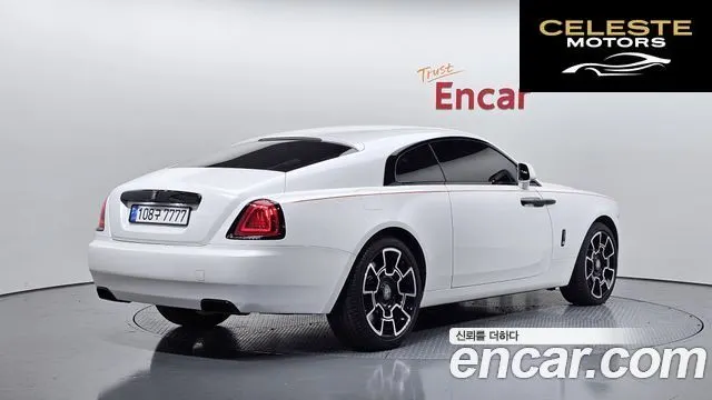 ROLLS-ROYCE Wraith 6.6 2014 — photo 2 sur 26