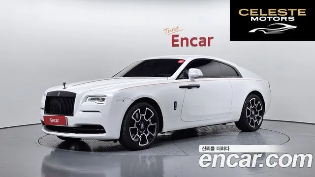 ROLLS-ROYCE Wraith 6.6 2014 — photo 26 sur 26