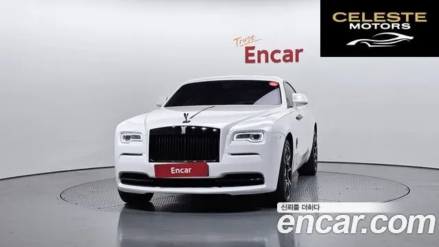ROLLS-ROYCE Wraith 6.6 2014 — photo 3 sur 26