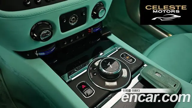 ROLLS-ROYCE Wraith 6.6 2014 — photo 9 sur 26