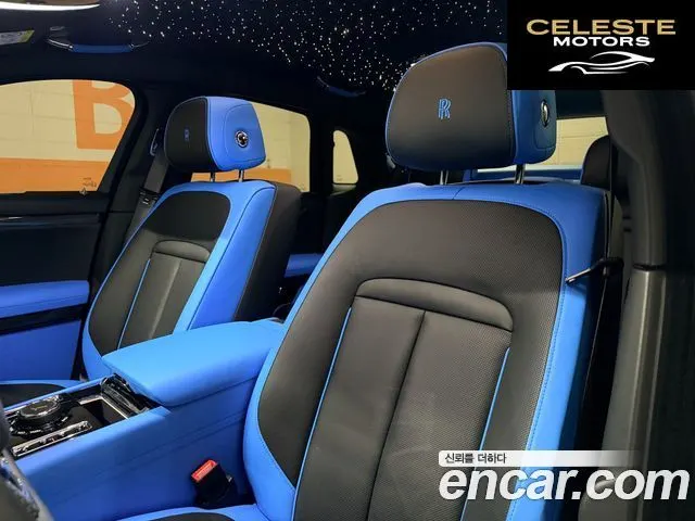 ROLLS-ROYCE Ghost 26.7 V12 Noir 2024 — photo 10 sur 26