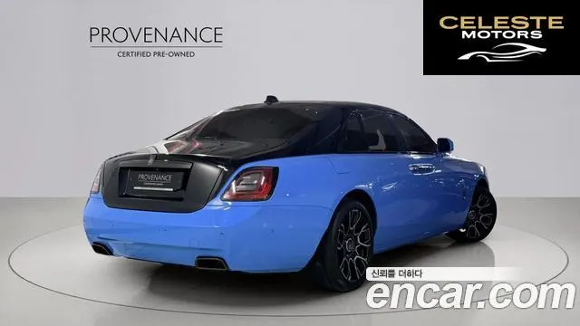 ROLLS-ROYCE Ghost 26.7 V12 Noir 2024 — photo 2 sur 26