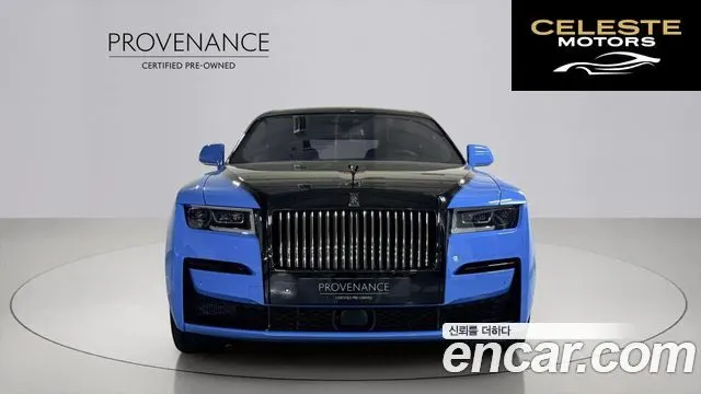 ROLLS-ROYCE Ghost 26.7 V12 Noir 2024 — photo 3 sur 26
