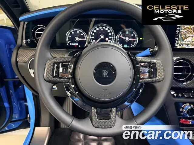 ROLLS-ROYCE Ghost 26.7 V12 Noir 2024 — photo 8 sur 26