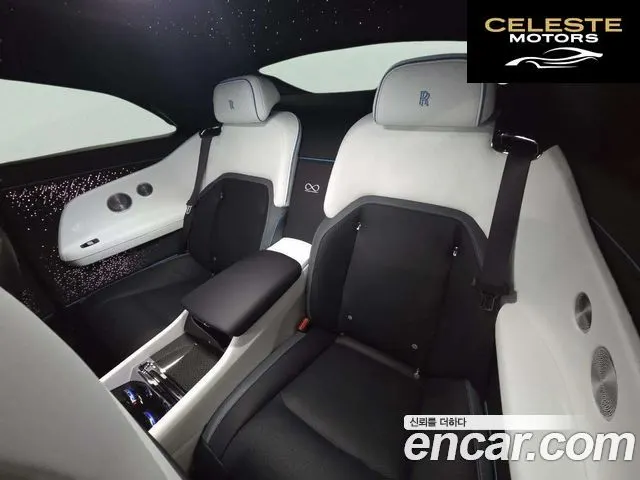 ROLLS-ROYCE Coupé Noir 2025 — photo 12 sur 24