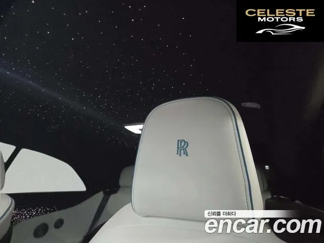 ROLLS-ROYCE Coupé Noir 2025 — photo 15 sur 24