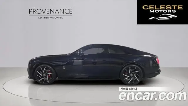 ROLLS-ROYCE Coupé Noir 2025 — photo 2 sur 24