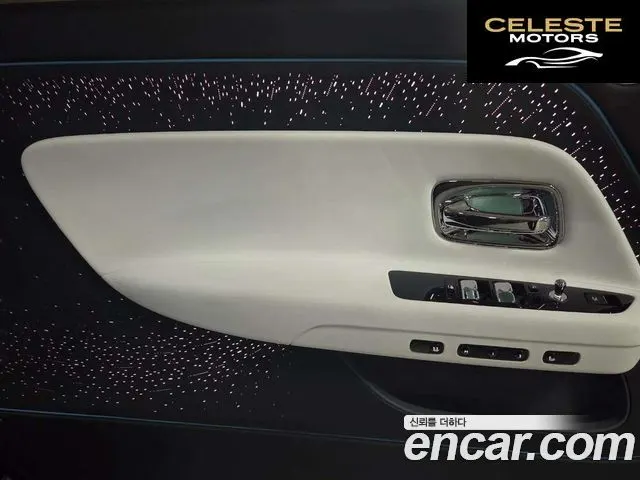 ROLLS-ROYCE Coupé Noir 2025 — photo 22 sur 24
