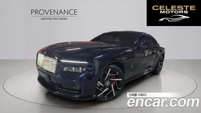 ROLLS-ROYCE Coupé Noir 2025 — photo 23 sur 24