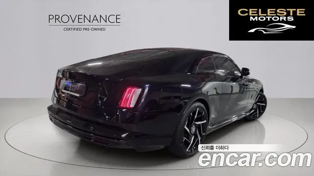ROLLS-ROYCE Coupé Noir 2025 — photo 5 sur 24