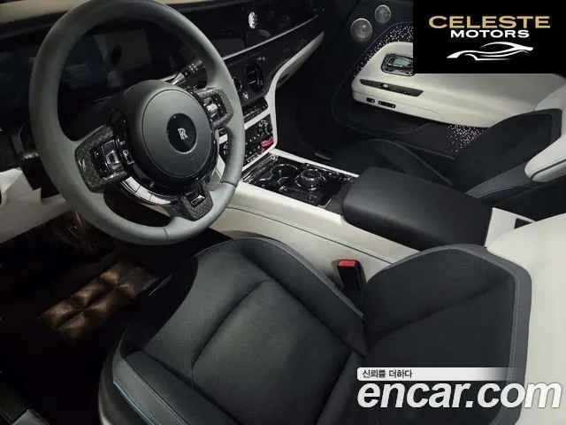 ROLLS-ROYCE Coupé Noir 2025 — photo 8 sur 24