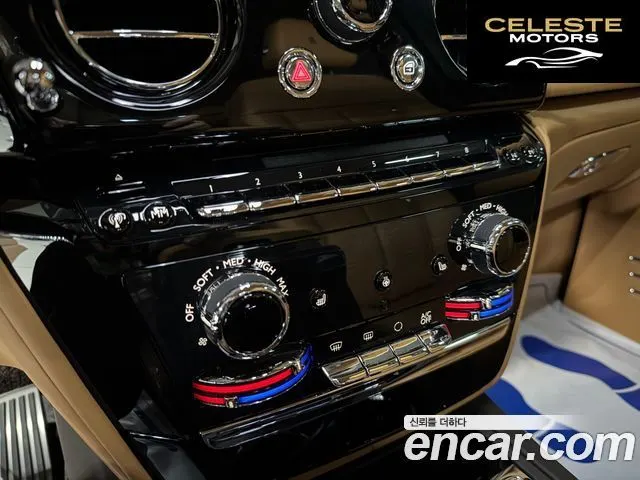 ROLLS-ROYCE Phantom 6.7 V12 2021 — photo 11 sur 23