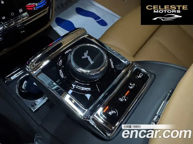 ROLLS-ROYCE Phantom 6.7 V12 2021 — photo 12 sur 23