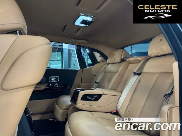 ROLLS-ROYCE Phantom 6.7 V12 2021 — photo 13 sur 23