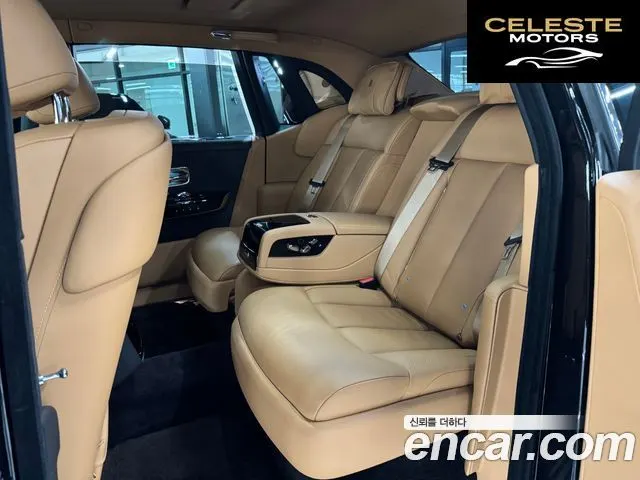 ROLLS-ROYCE Phantom 6.7 V12 2021 — photo 14 sur 23