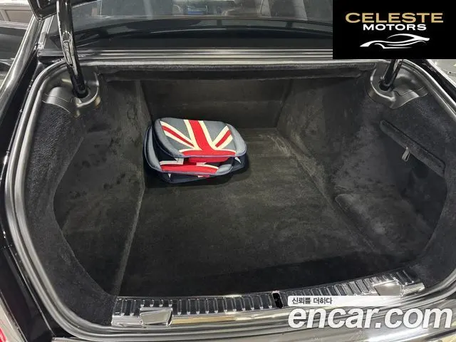 ROLLS-ROYCE Phantom 6.7 V12 2021 — photo 15 sur 23
