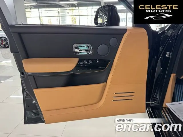 ROLLS-ROYCE Phantom 6.7 V12 2021 — photo 21 sur 23