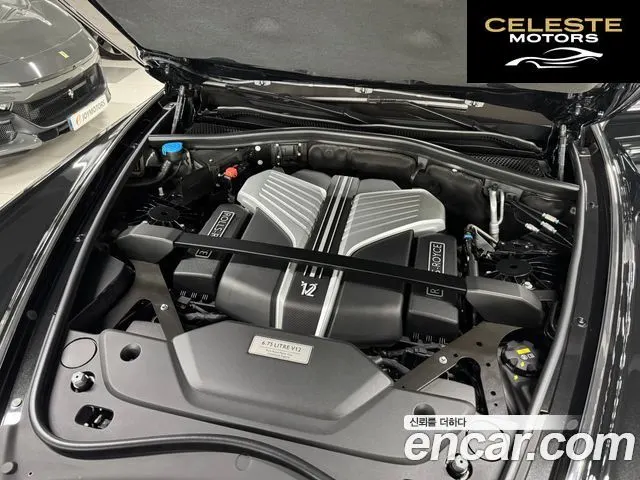ROLLS-ROYCE Phantom 6.7 V12 2021 — photo 5 sur 23