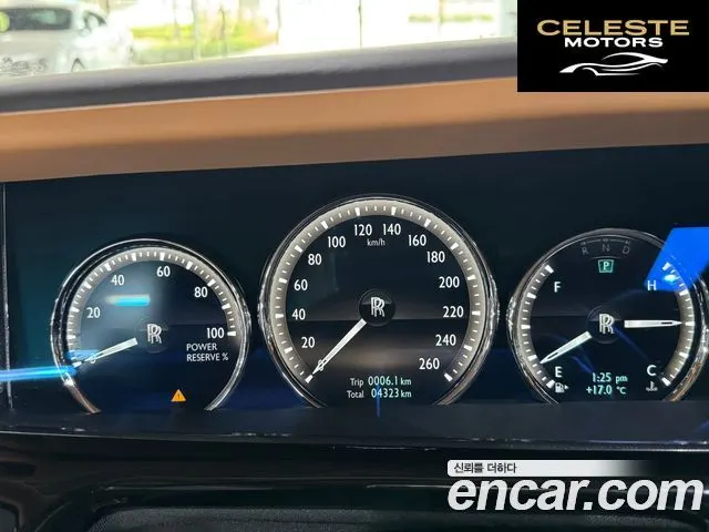 ROLLS-ROYCE Phantom 6.7 V12 2021 — photo 6 sur 23