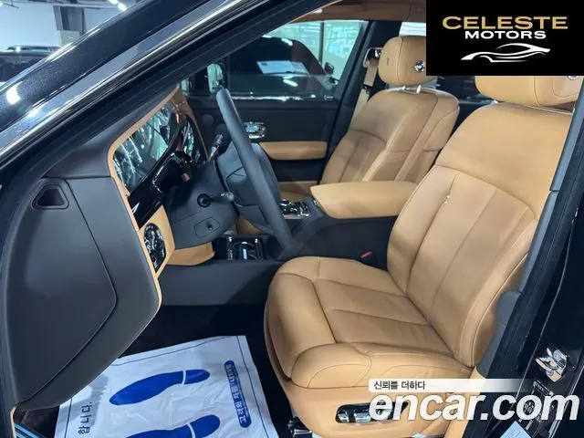 ROLLS-ROYCE Phantom 6.7 V12 2021 — photo 8 sur 23