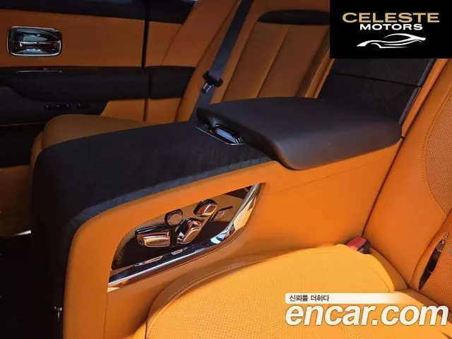 ROLLS-ROYCE 6.7 V12 2022 — photo 10 sur 25
