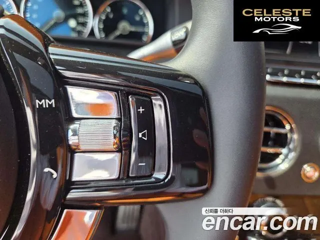 ROLLS-ROYCE 6.7 V12 2022 — photo 13 sur 25