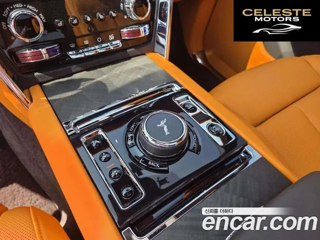 ROLLS-ROYCE 6.7 V12 2022 — photo 15 sur 25