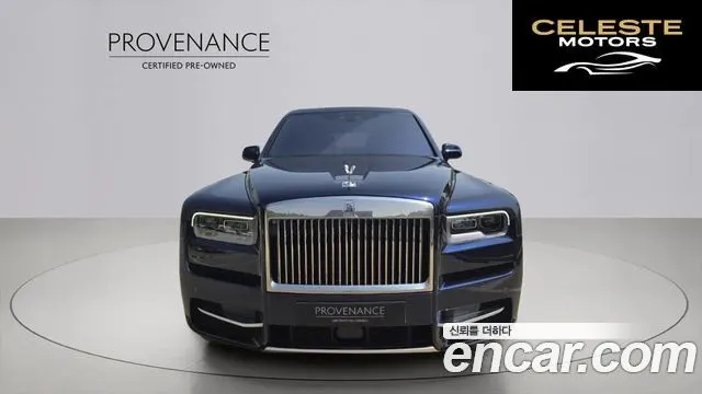 ROLLS-ROYCE 6.7 V12 2022 — photo 2 sur 25
