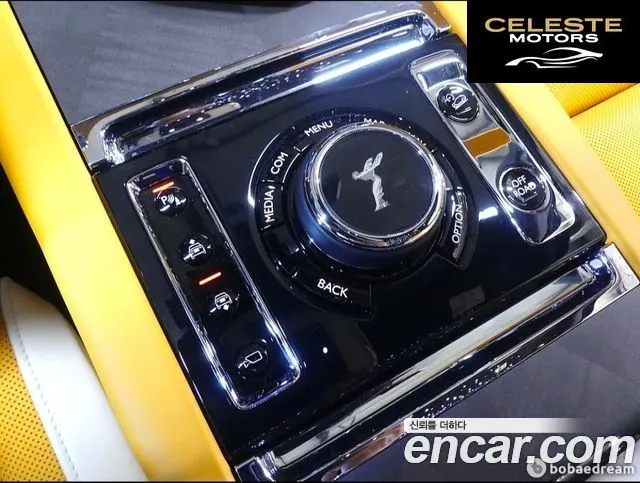 ROLLS-ROYCE 6.7 V12 2024 — photo 12 sur 20