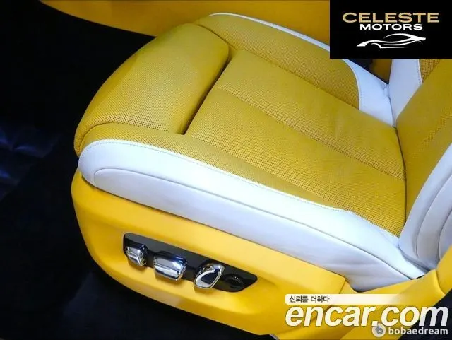 ROLLS-ROYCE 6.7 V12 2024 — photo 19 sur 20
