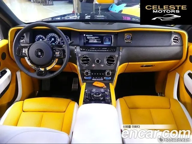 ROLLS-ROYCE 6.7 V12 2024 — photo 4 sur 20