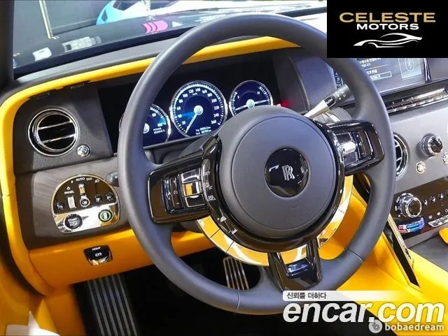 ROLLS-ROYCE 6.7 V12 2024 — photo 8 sur 20
