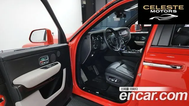ROLLS-ROYCE 6.7 V12 Noir 2023 — photo 10 sur 20