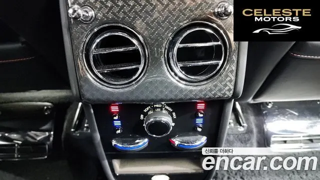 ROLLS-ROYCE 6.7 V12 Noir 2023 — photo 18 sur 20