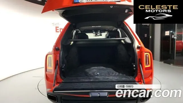ROLLS-ROYCE 6.7 V12 Noir 2023 — photo 20 sur 20