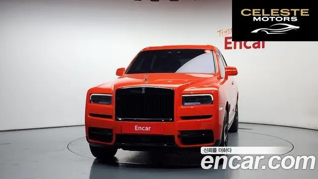ROLLS-ROYCE 6.7 V12 Noir 2023 — photo 3 sur 20