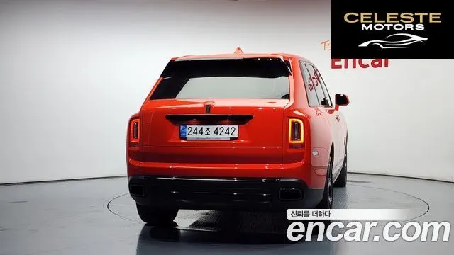 ROLLS-ROYCE 6.7 V12 Noir 2023 — photo 4 sur 20