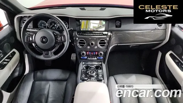 ROLLS-ROYCE 6.7 V12 Noir 2023 — photo 7 sur 20