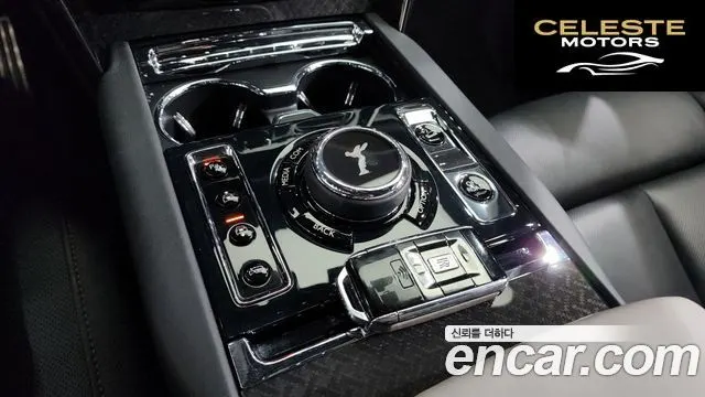 ROLLS-ROYCE 6.7 V12 Noir 2023 — photo 9 sur 20