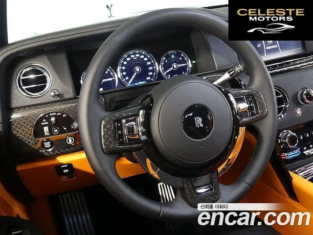 ROLLS-ROYCE 6.7 V12 Noir 2024 — photo 11 sur 26