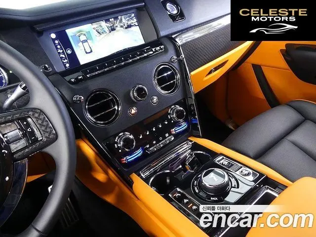 ROLLS-ROYCE 6.7 V12 Noir 2024 — photo 12 sur 26